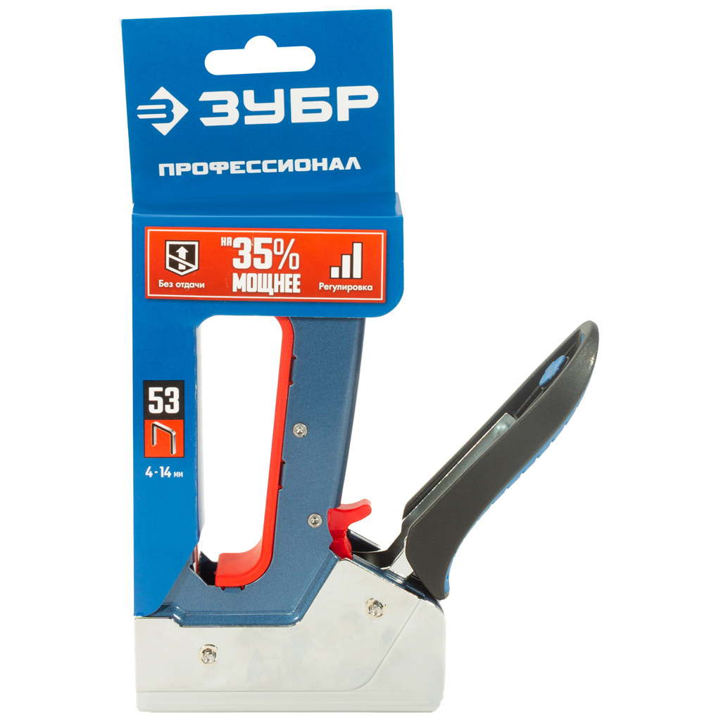 Степлер Зубр, рессорный ПМ-53 тип 53, 4-14мм, металлический корпус