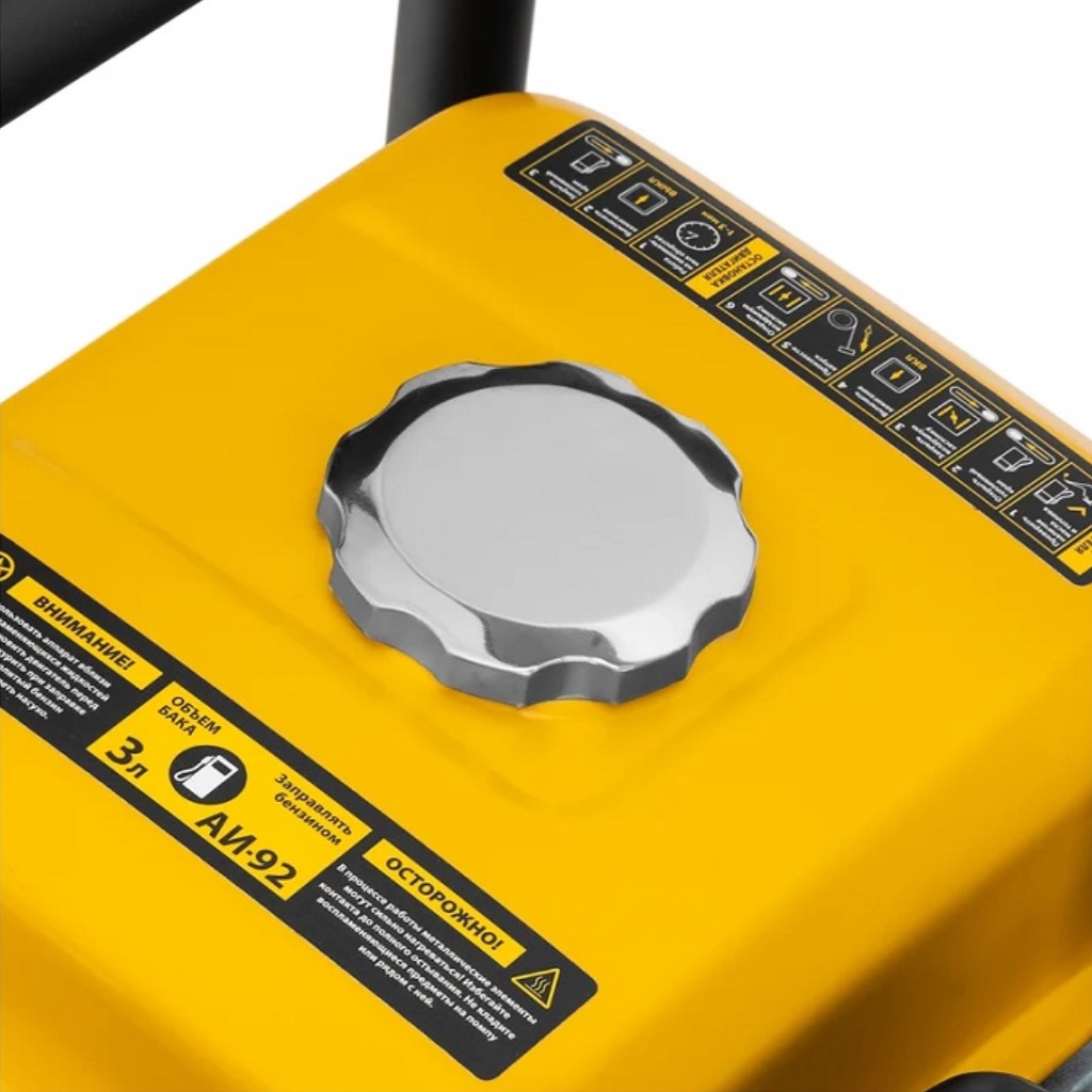 Мотопомпа Denzel PX-50H, бензиновая