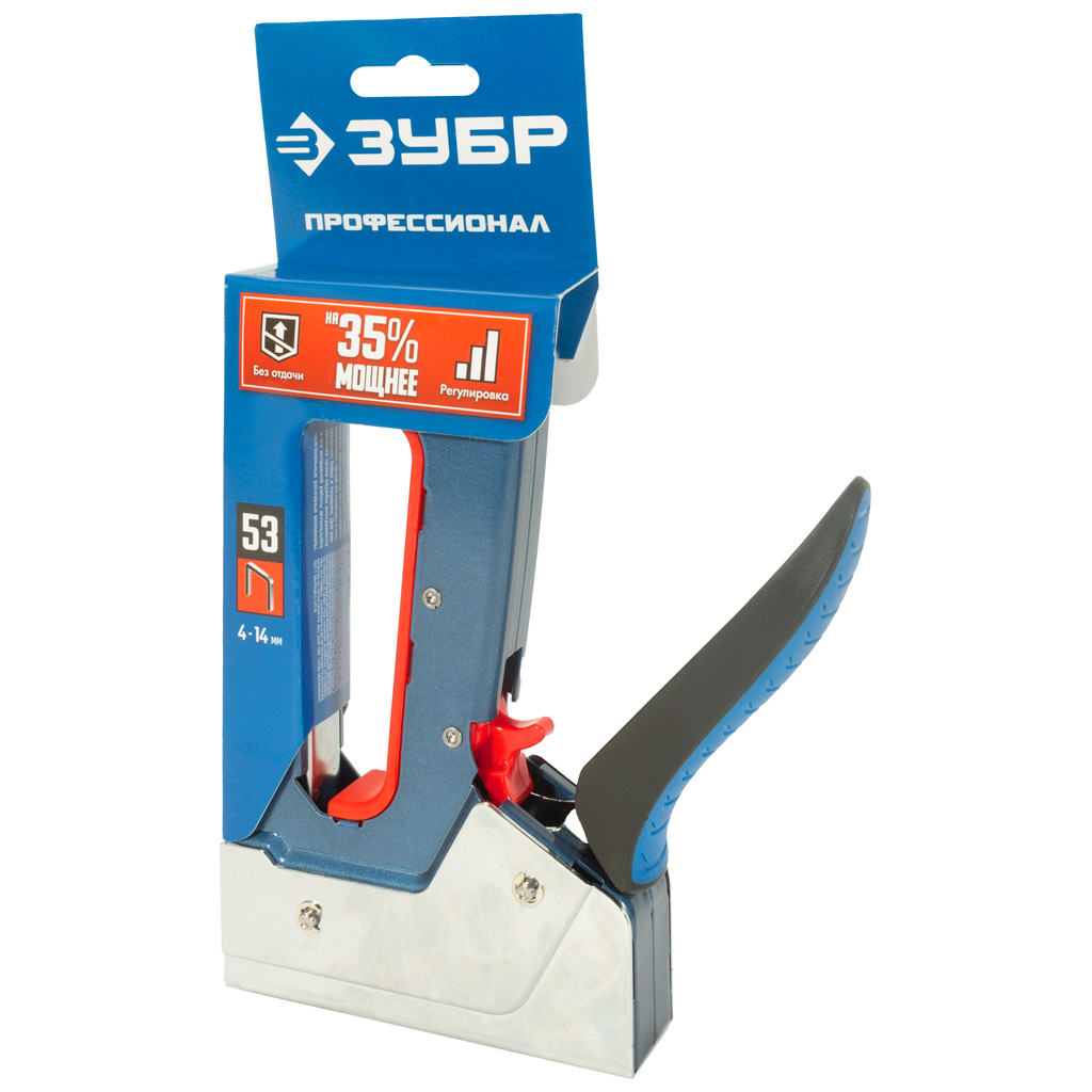 Степлер Зубр, рессорный ПМ-53 тип 53, 4-14мм, металлический корпус