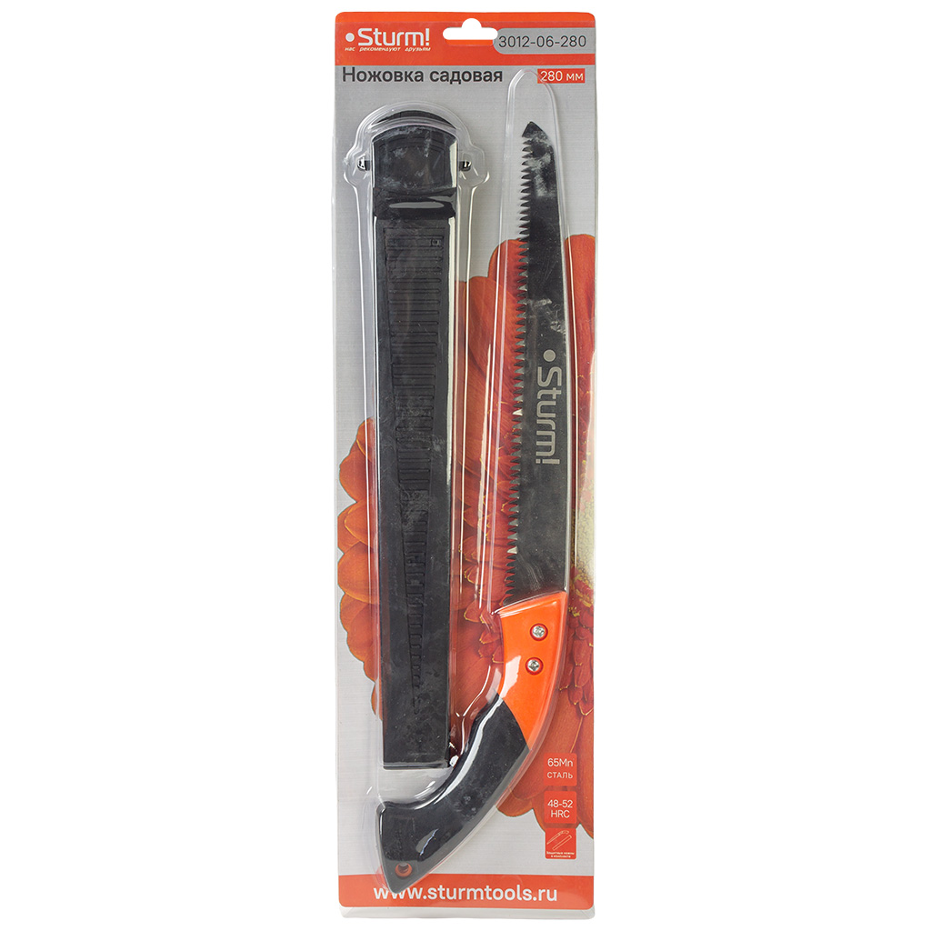 Ножовка Sturm!, садовая, 280мм
