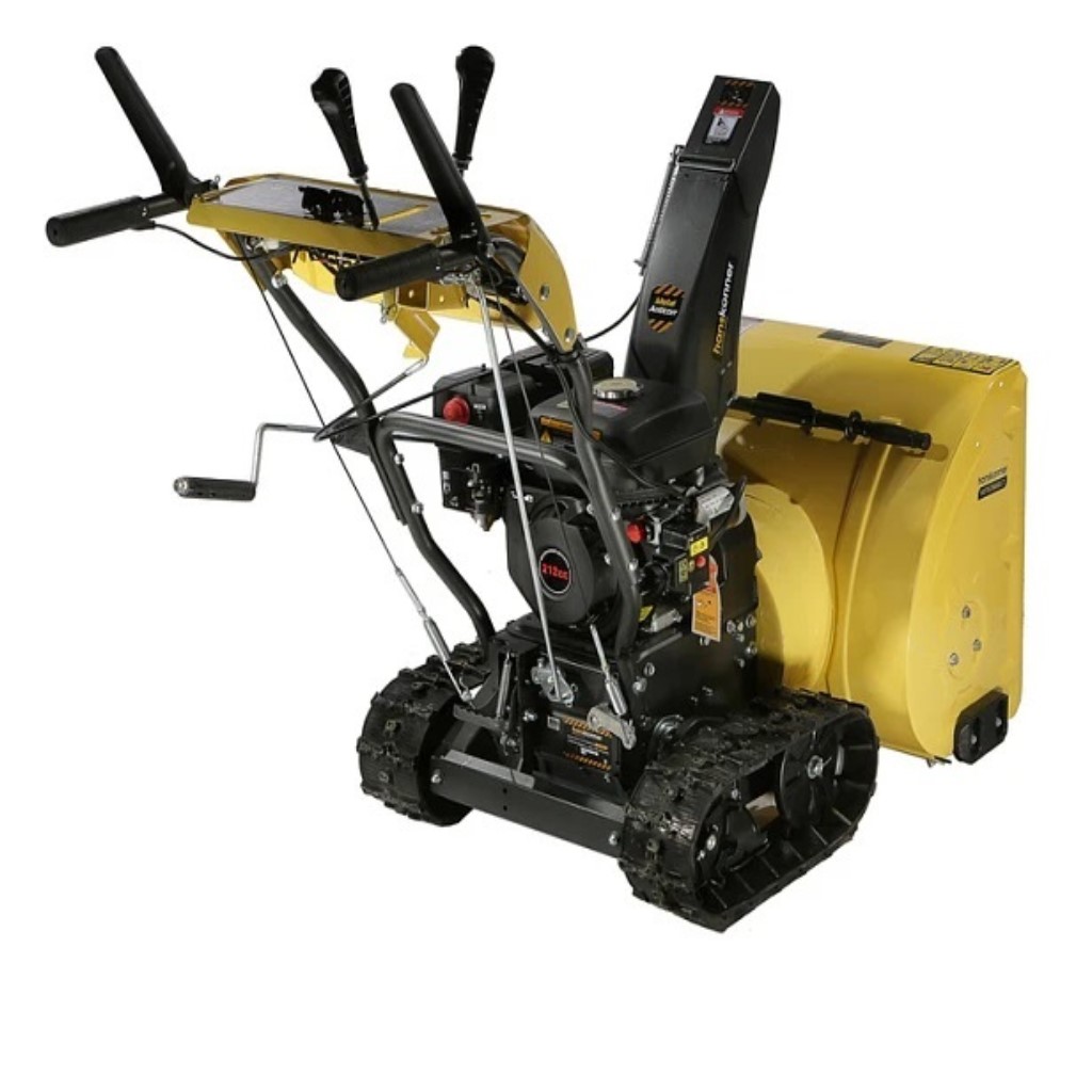 Снегоуборочная машина бензиновая Hanskonner HSTG7661ELT, электрический/ручной старт