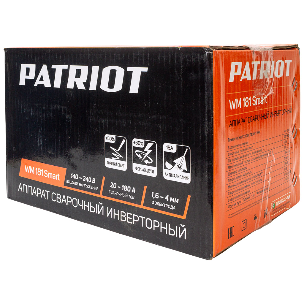 Сварочный полуавтомат Patriot WM 181Smart, инверторный