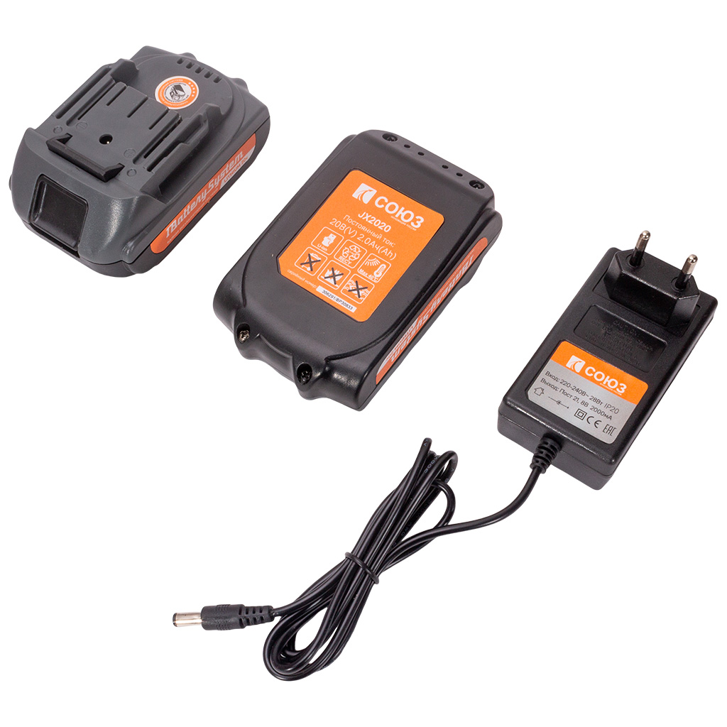 Дрель-шуруповерт Союз ДШС-20КУ 1BatterySystem, 20В