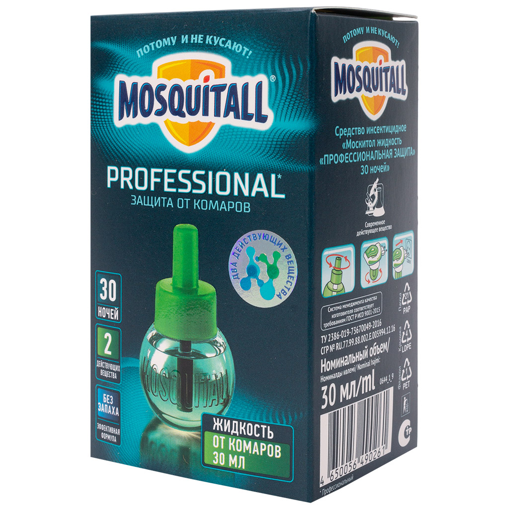 Жидкость Mosqutall, профессиональная защита от комаров, 30 ночей, 30мл