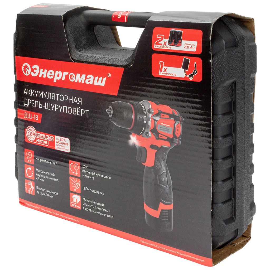 Дрель-шуруповерт аккумуляторная Энергомаш ДШ-18, 16В