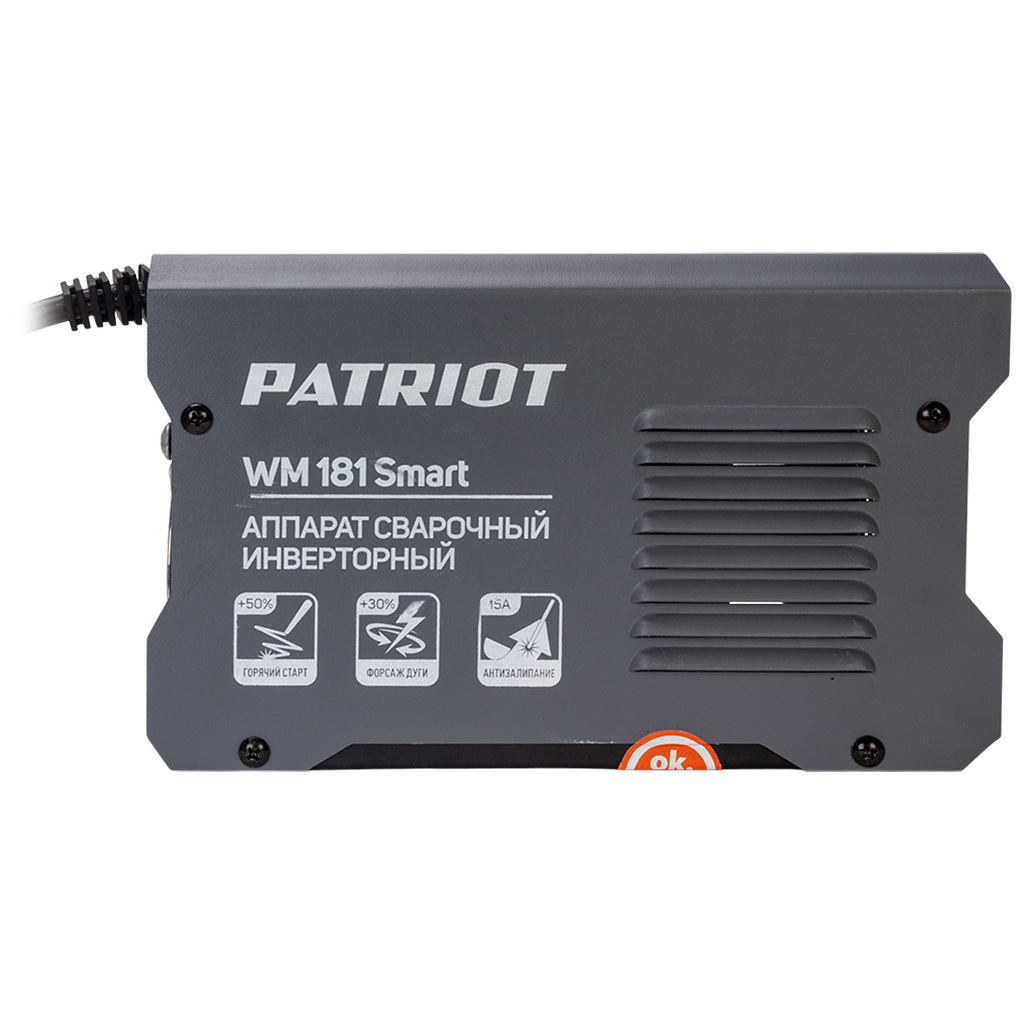 Сварочный полуавтомат Patriot WM 181Smart, инверторный