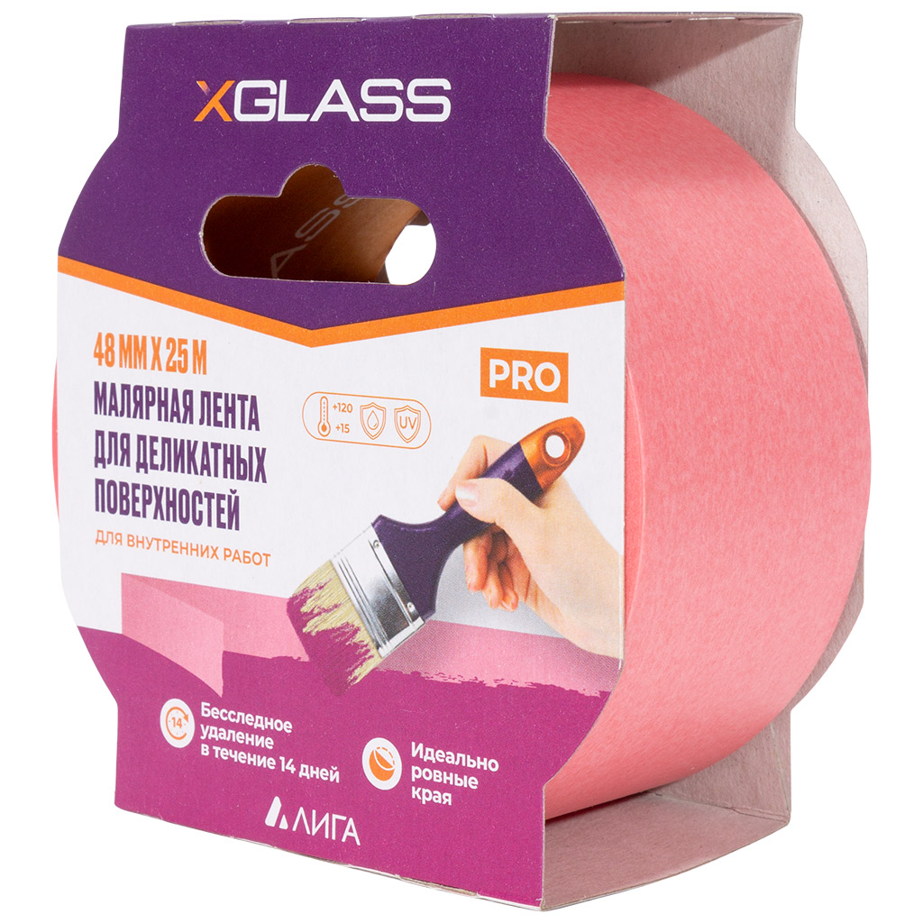 Лента малярная Xglass, для деликатных поверхностей, 48мм х 25м