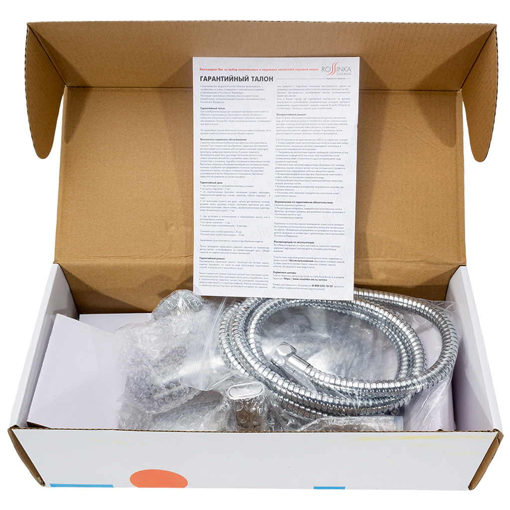 Смеситель Rossinka T40-32, для ванны, хром