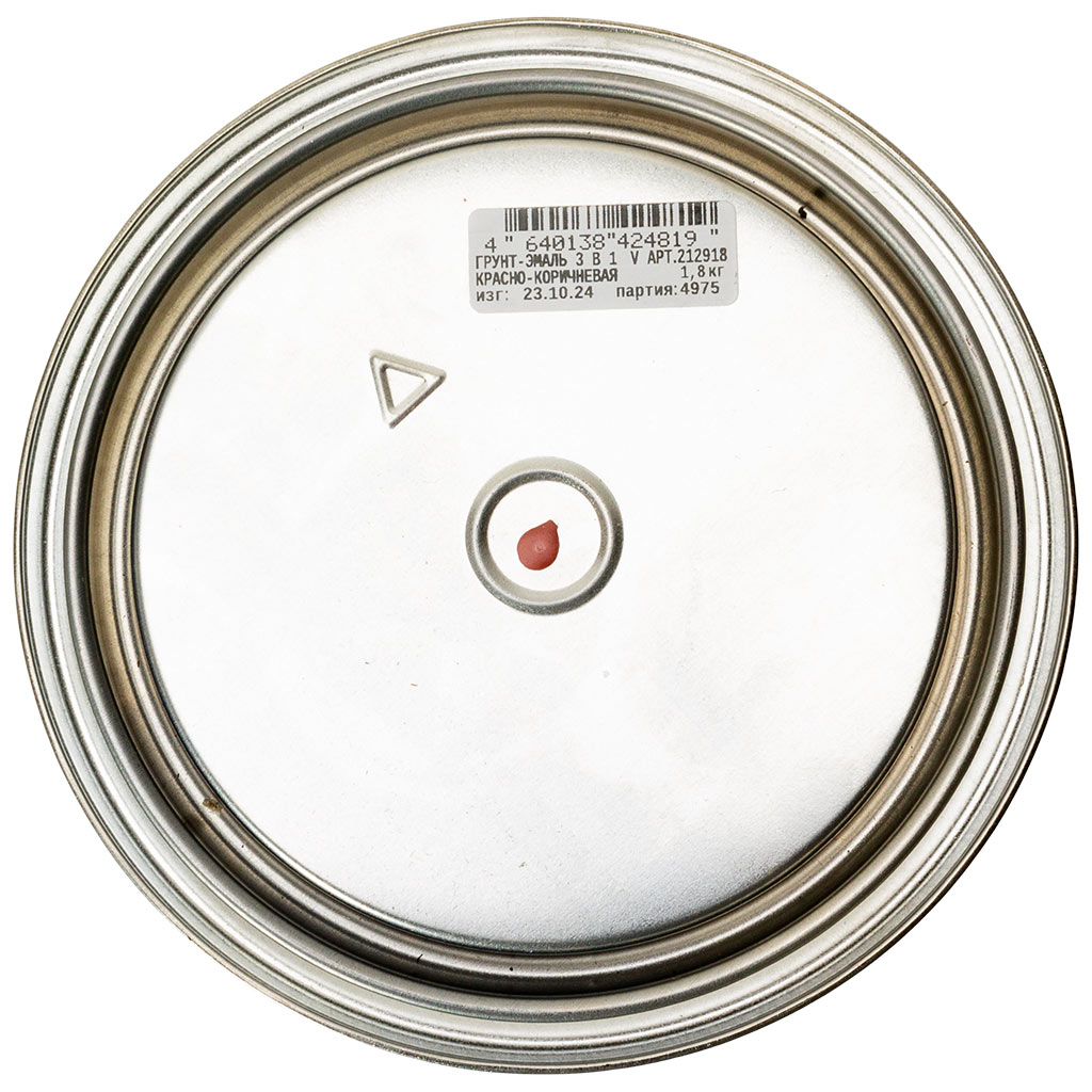 Грунт-эмаль "V" по ржавчине 3в1, красно-коричневая, 1,8кг