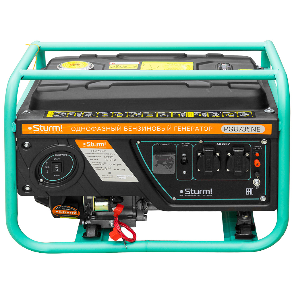 Генератор бензиновый Sturm! PG8735NE электро старт, АКБ, 3.0кВт