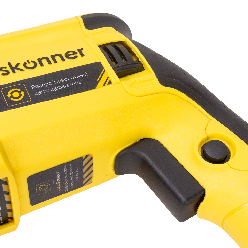 Перфоратор Hanskonner HRH0828RE, 850Вт