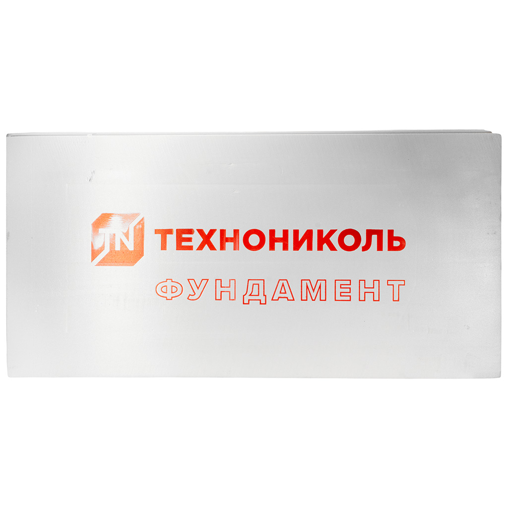 Пенополистирол экструдированный Технониколь Фундамент, 1180х580х100мм, 4шт/уп