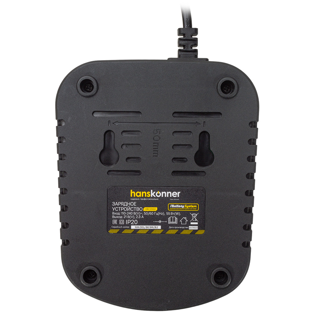 Дрель-шуруповерт Hanskonner аккумуляторная HCD2065BLIC, 1BatterySystem, 18В