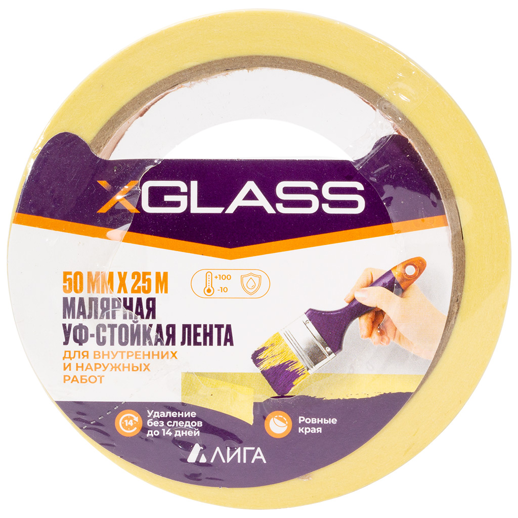 Лента малярная Xglass, УФ-стойкая, для наружных работ, 50ммх25м 100С