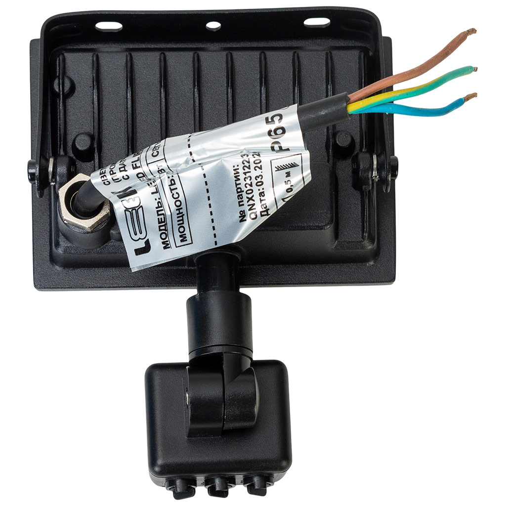 Прожектор светодиодный Leek, 10Вт, 6500К, с сенсором, IP65, черный