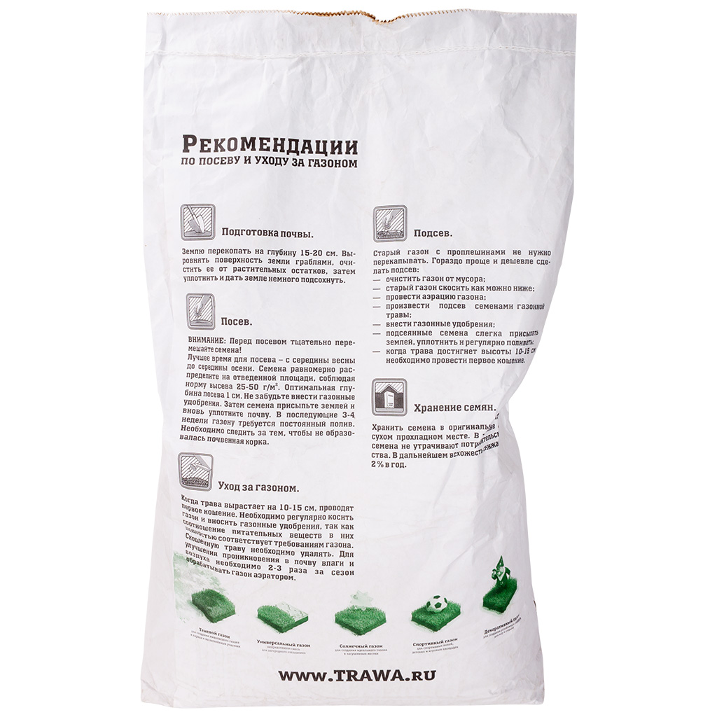 Газонная трава Поиск Зеленый квадрат, Солнечный, 8кг