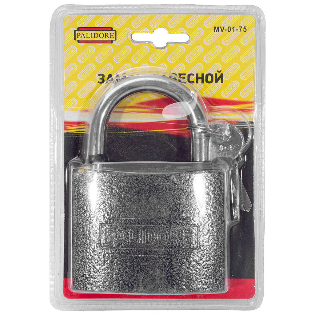Замок навесной Palidore 01-75