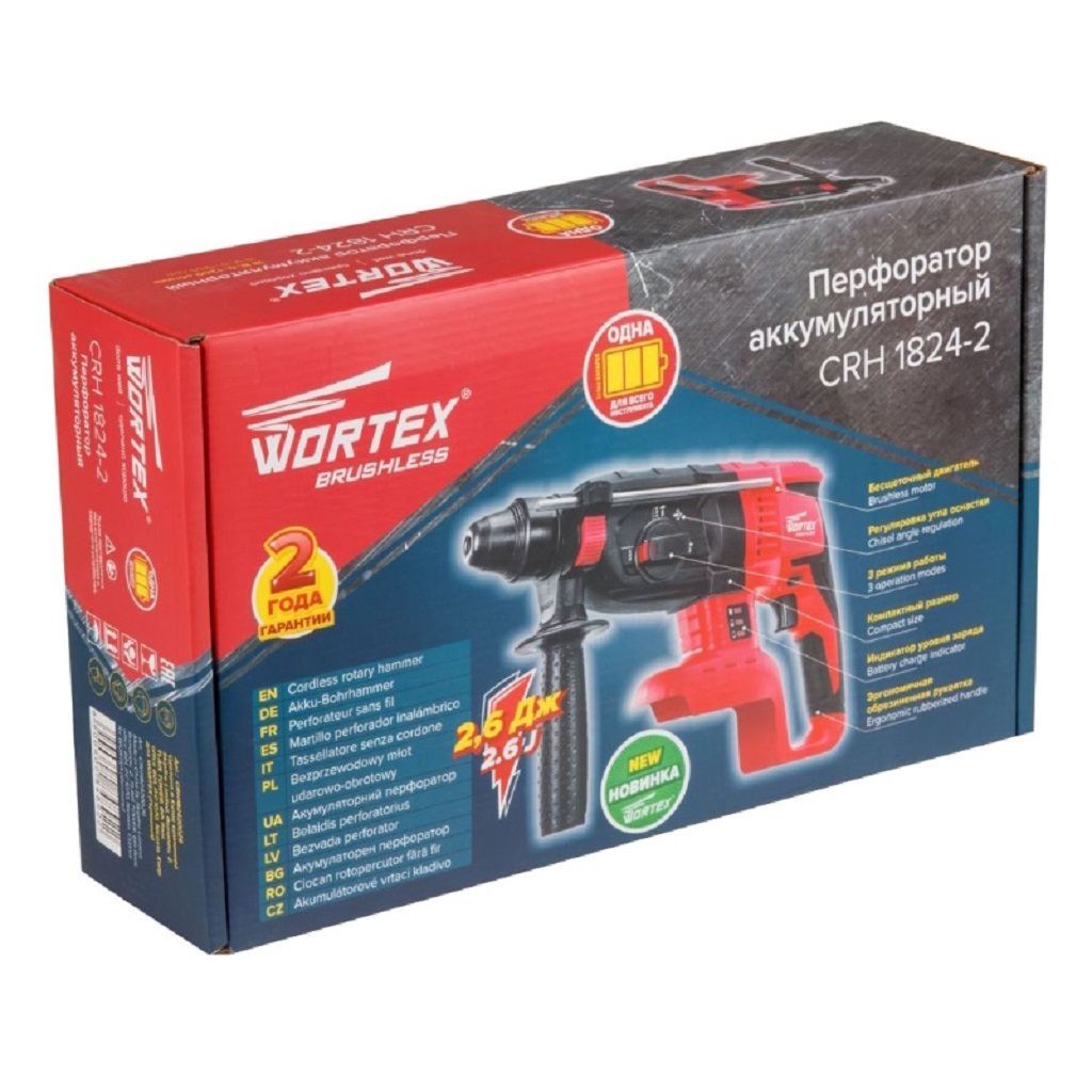 Перфоратор Wortex CRH 1824-2, аккумуляторный, 18В