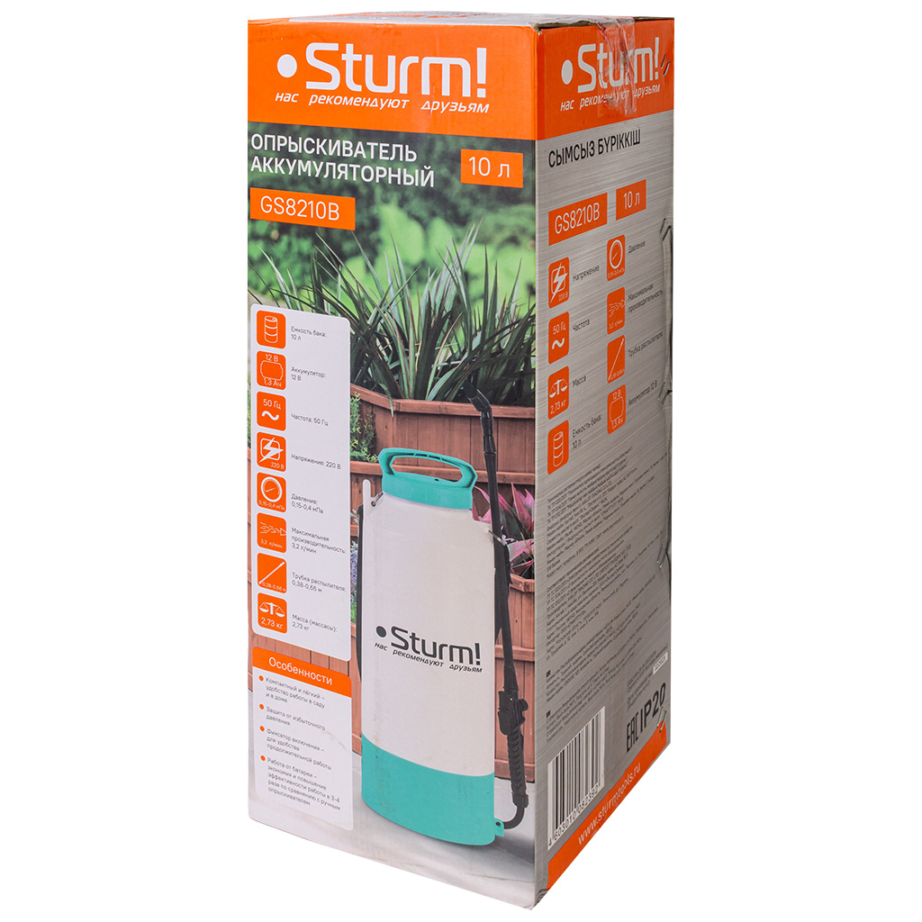 Опрыскиватель Sturm! GS8210B, аккумуляторный, 10л