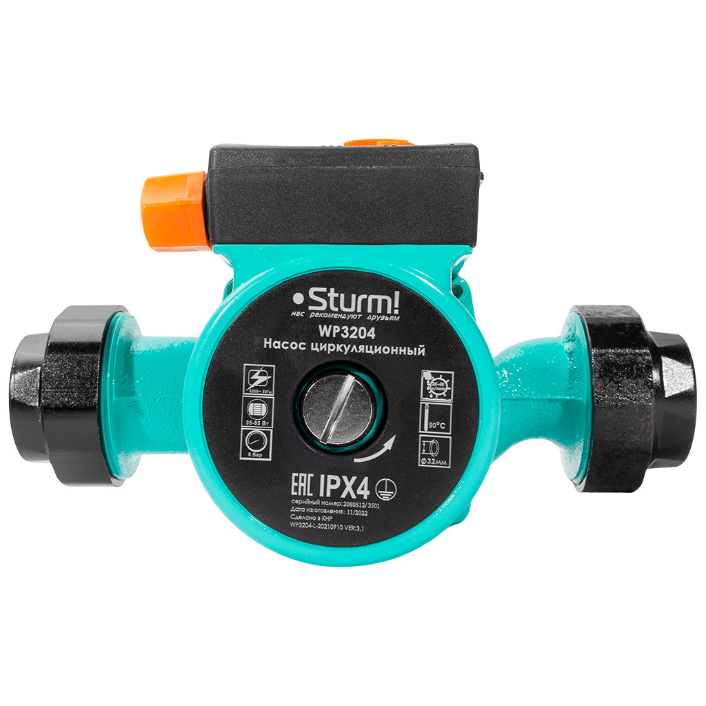 Насос циркуляционный Sturm! WP3204, 180мм, с гайками