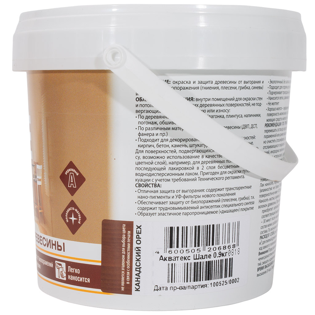 Лак Акватекс Шале "Рогнеда", тонирующий, для древесины, канадский орех, 0.9л