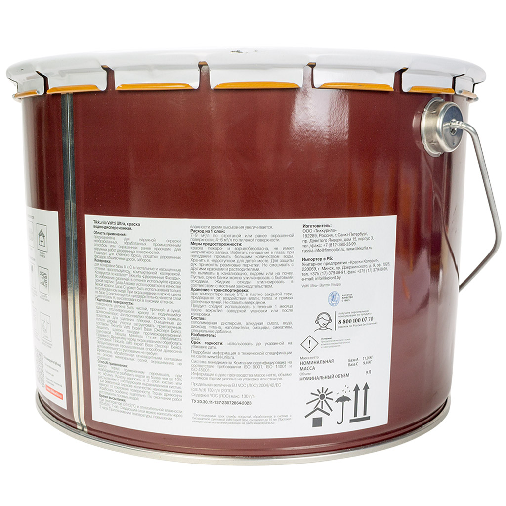 Краска водно-дисперсионная Tikkurila Valtti Ultra, для деревянных фасадов, матовая, база С, 9л.