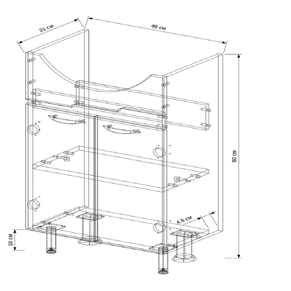 Тумба Каскад 55 с умывальником Элеганс 55, белый/моринга