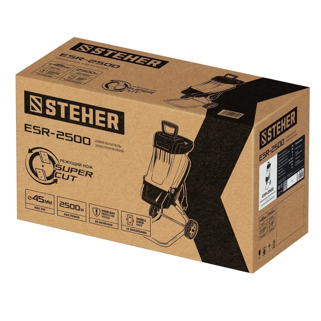 Садовый измельчитель Steher ESR-2500, электрический