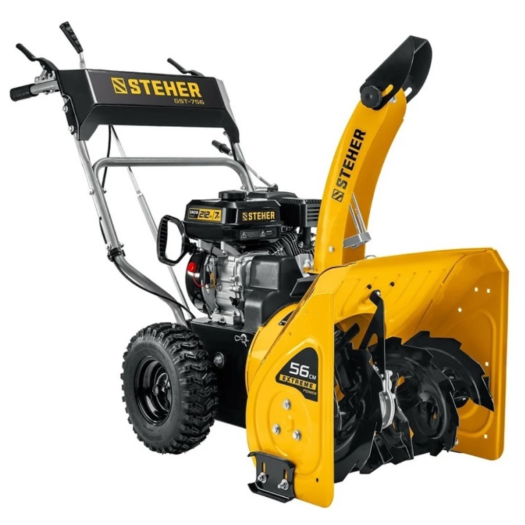 Снегоуборочная машина бензиновая Steher Extrem GST-756, ручной старт