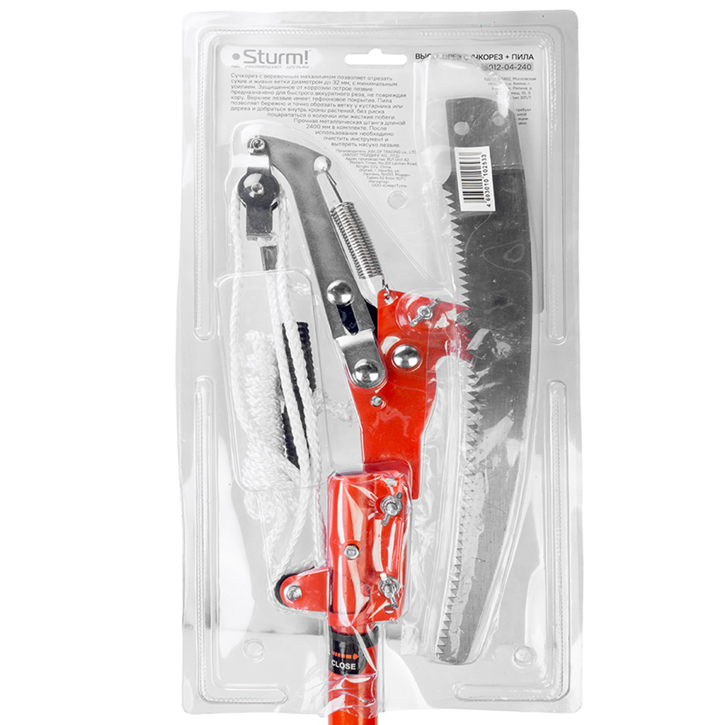 Высоторез Sturm! 3012-04-240, сучкорез + пила, 2.4м