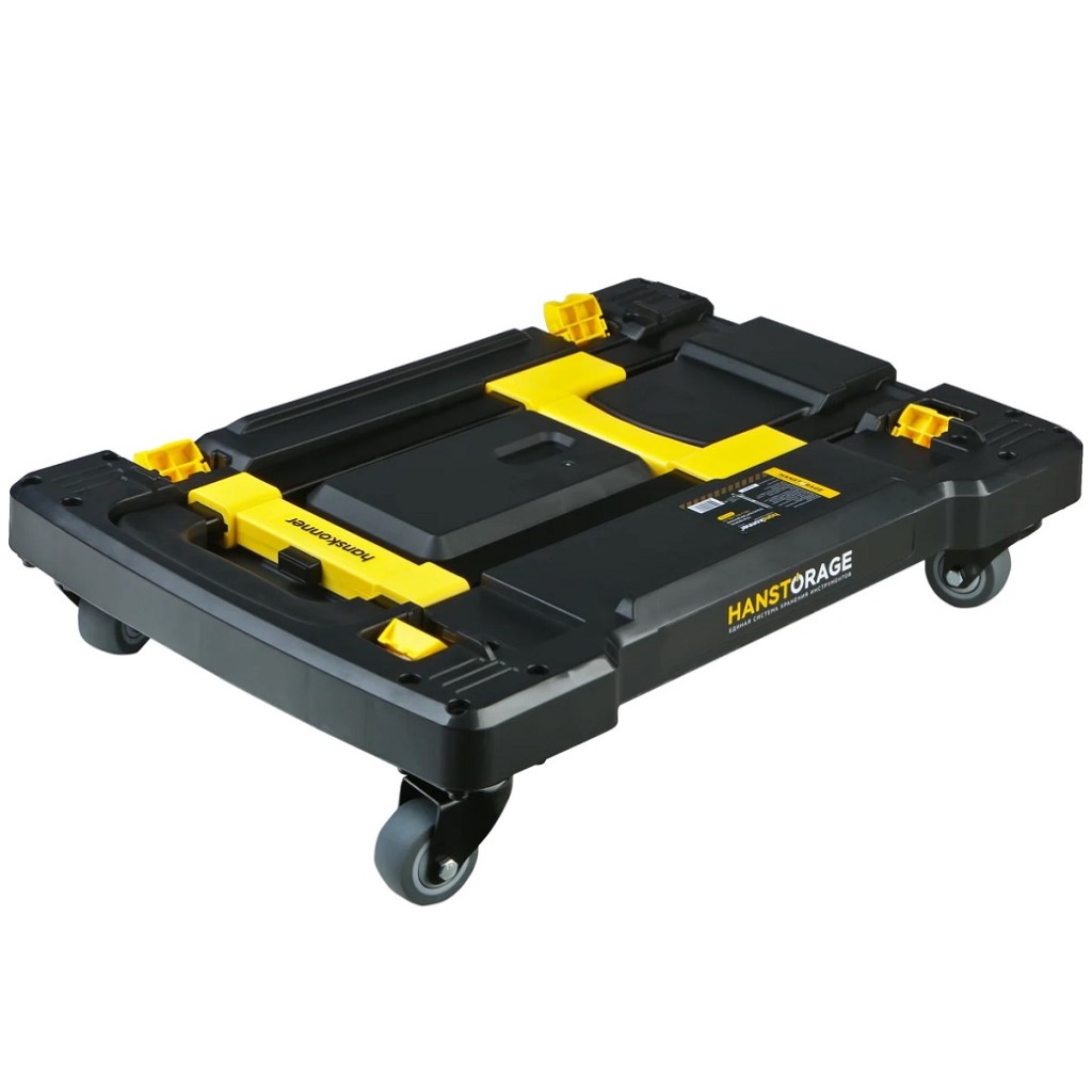 Платформа транспортировочная Hanskonner HSTP555, 555x370x120мм