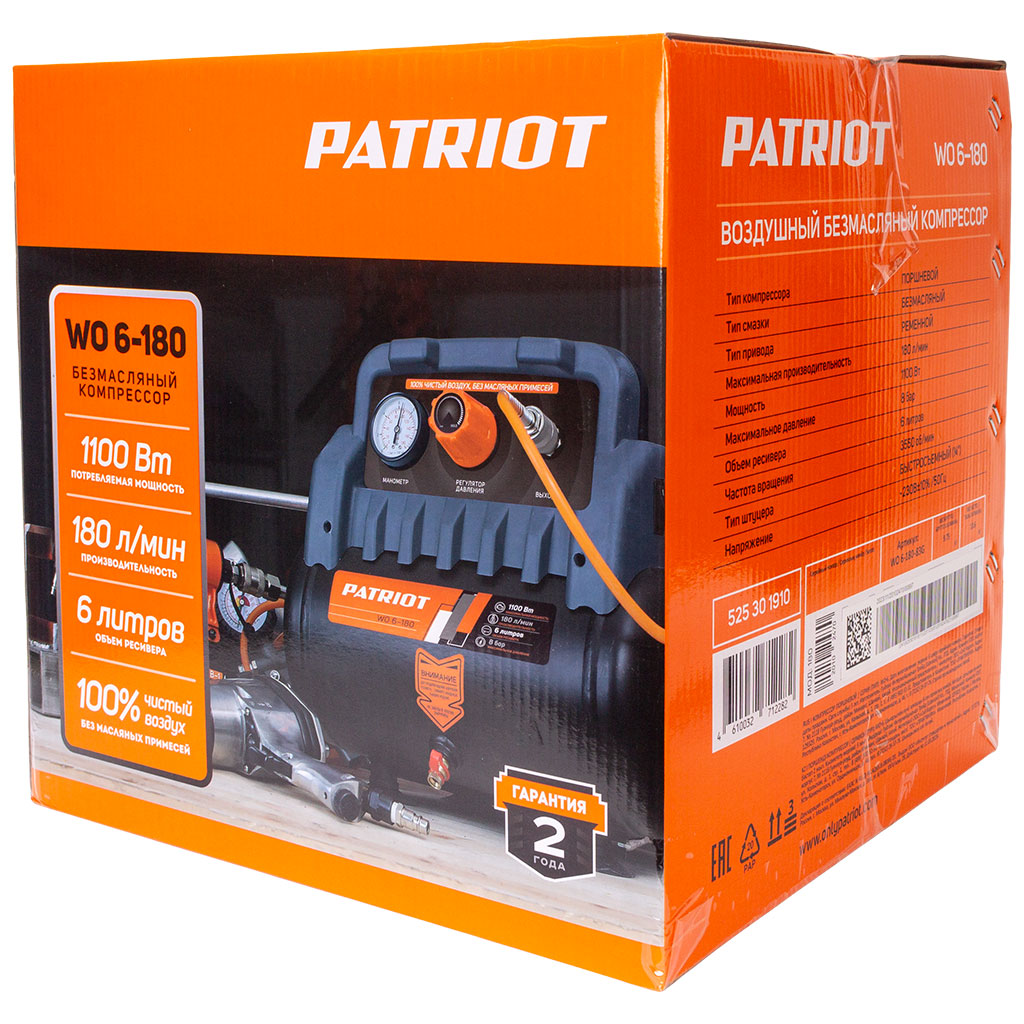 Компрессор поршневой Patriot WO 6-180, 1.1кВт, безмасляный