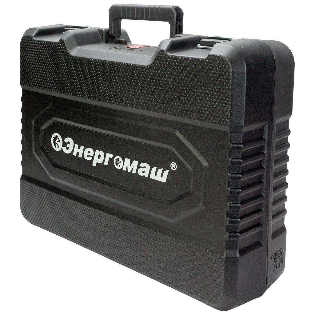 Перфоратор Энергомаш ПР-32В, 1700Вт