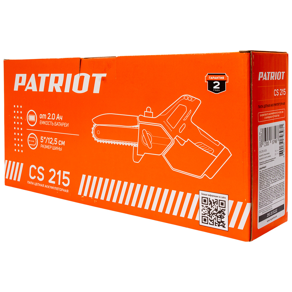 Пила аккумуляторная цепная Patriot CS 215 UES, 21Вт, мини