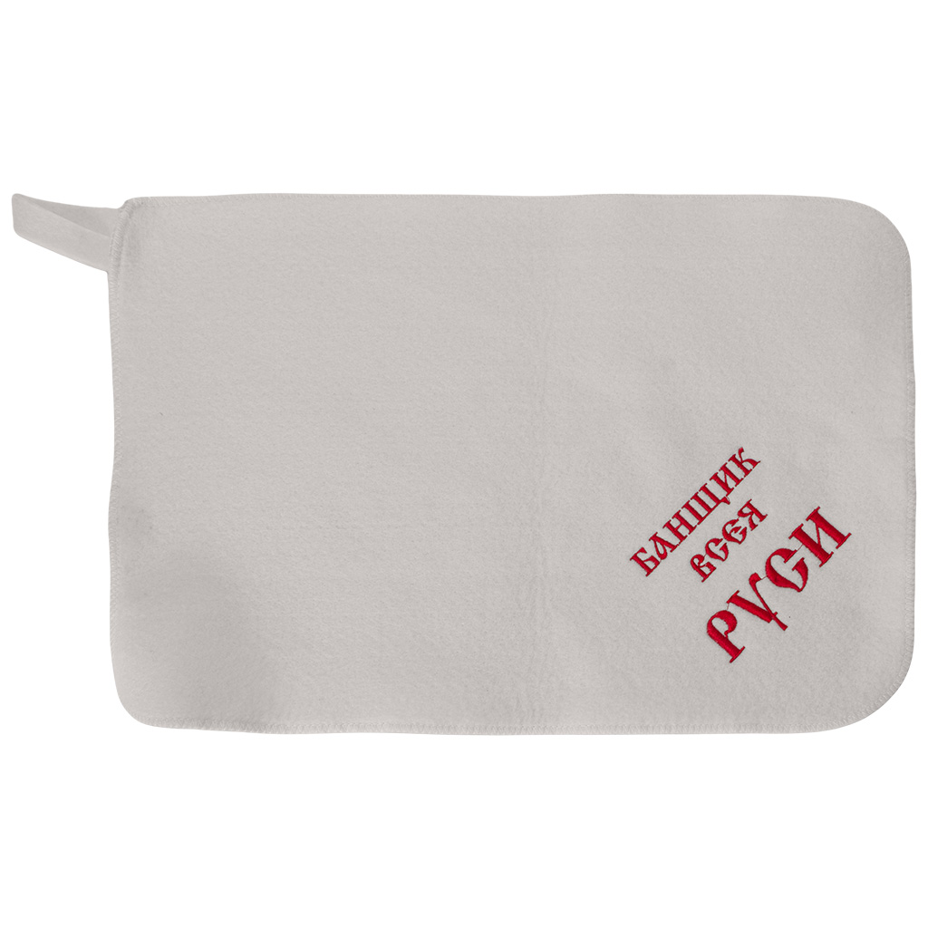 Коврик для бани и сауны "Банщик всея руси"