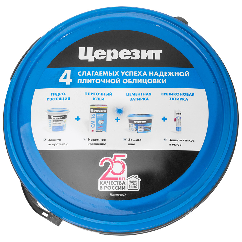 Затирка для швов Ceresit СЕ40, белая (01), водоотталкивающая, 2кг