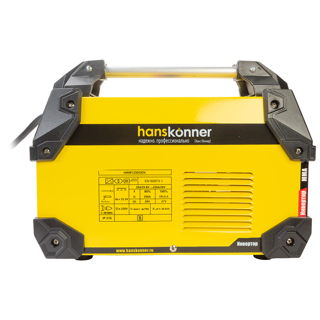Сварочный аппарат инверторный Hanskonner HWM1250GEN