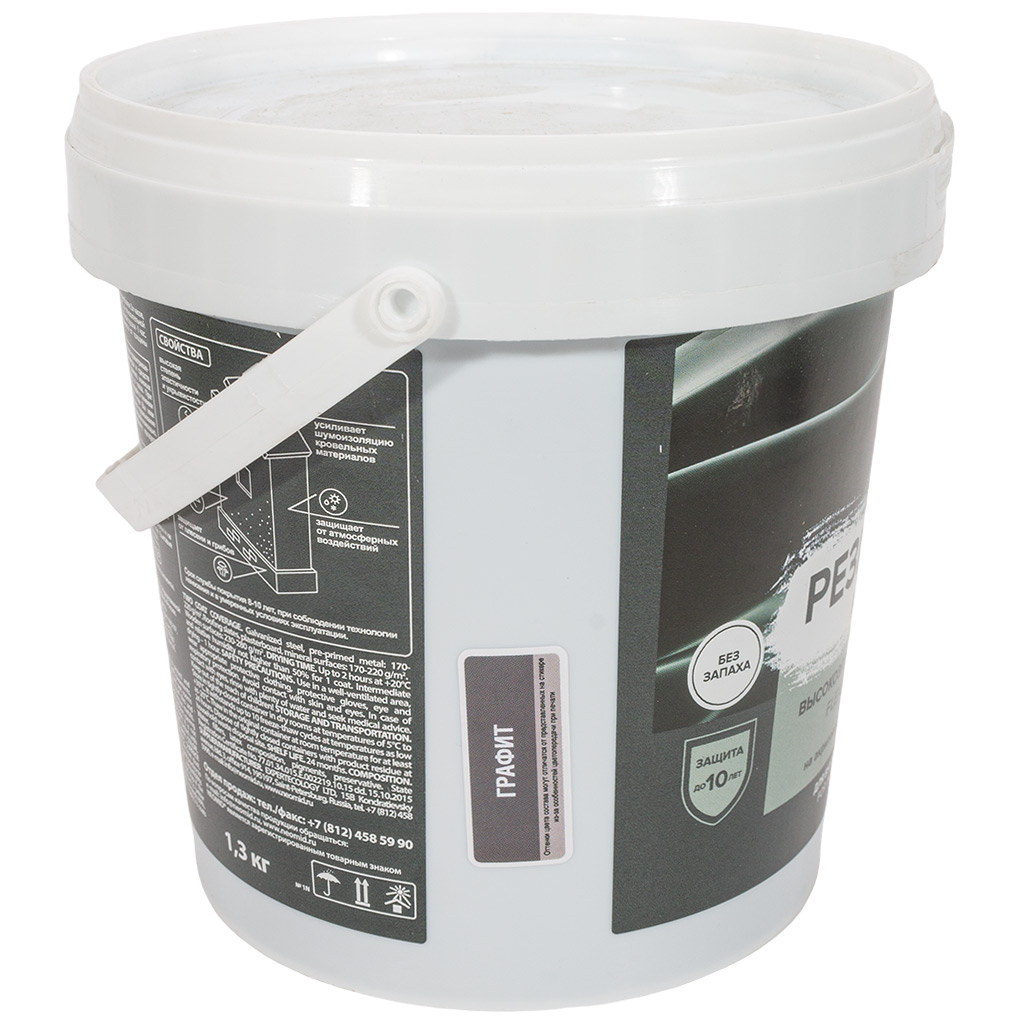 Краска Неомид резиновая, графит 1.3кг