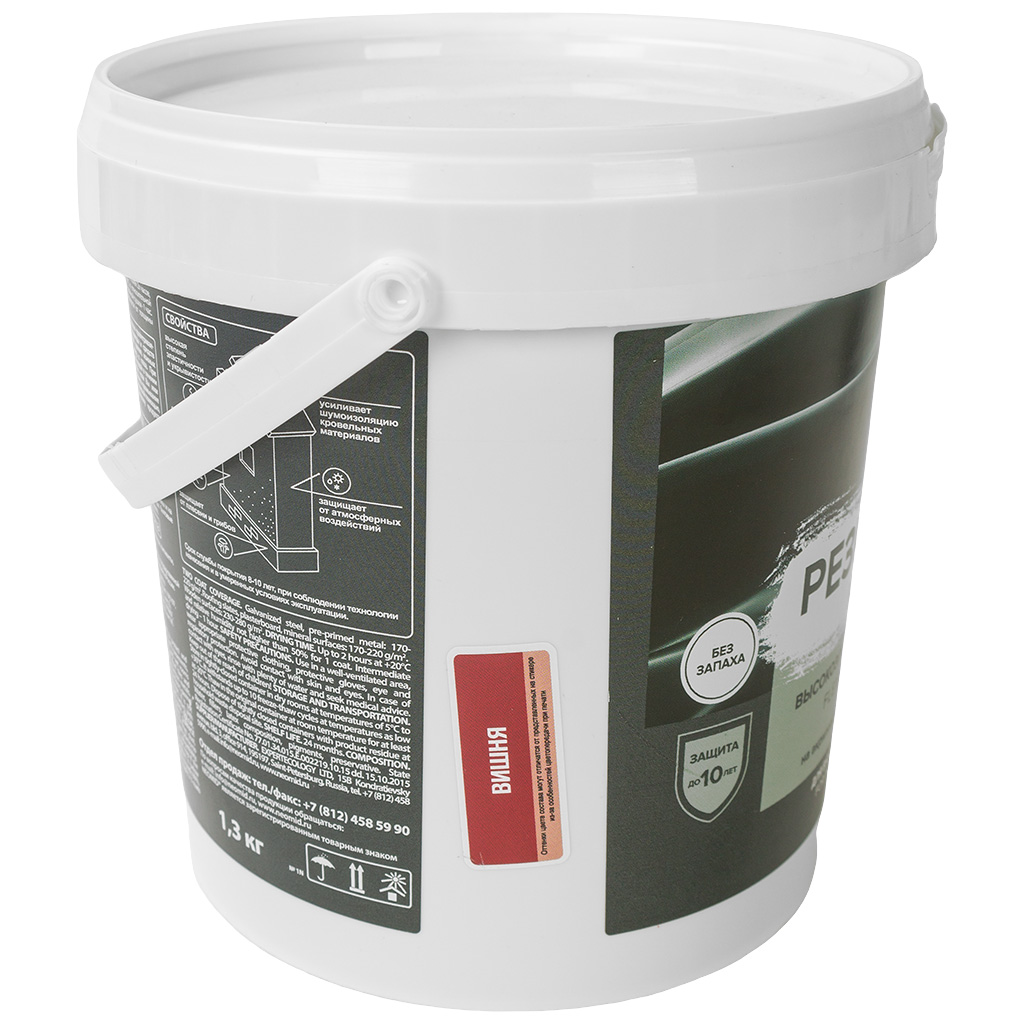 Краска Неомид резиновая, вишня 1.3кг