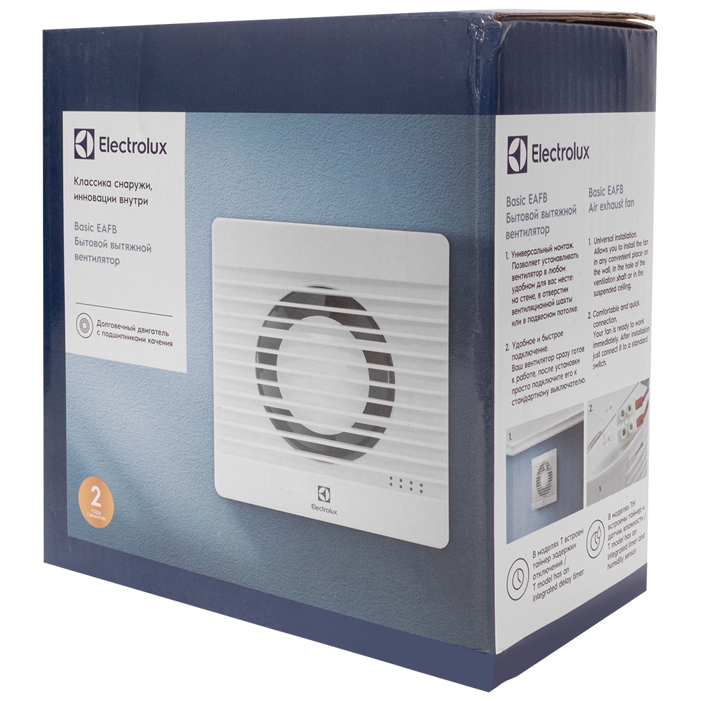 Вентилятор Electrolux, Basic EAFB, d-100мм, 157х157мм, 15Вт