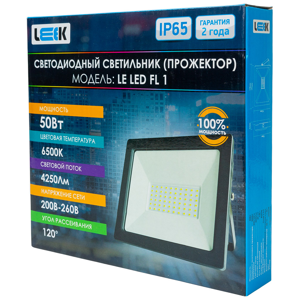 Прожектор светодиодный Leek, 50Вт, 6500К, IP65, черный