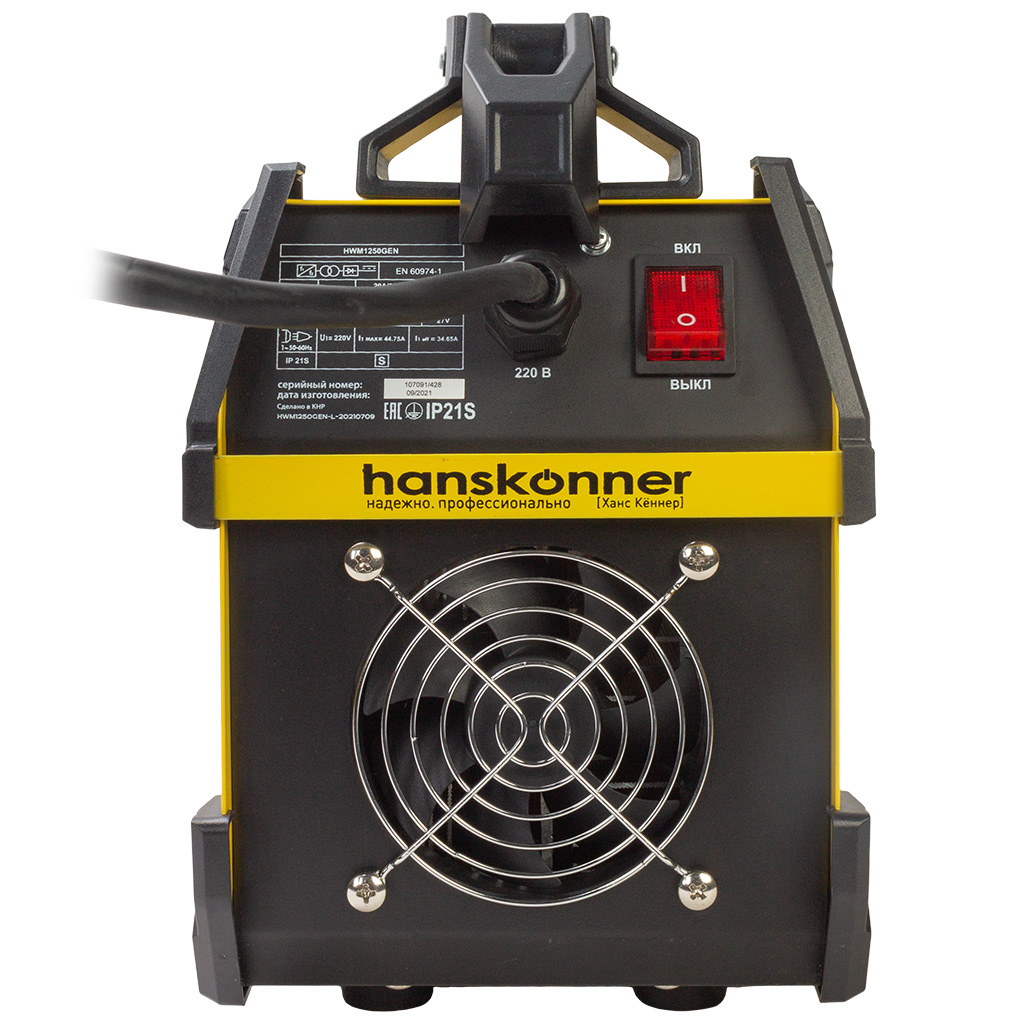 Сварочный аппарат инверторный Hanskonner HWM1250GEN