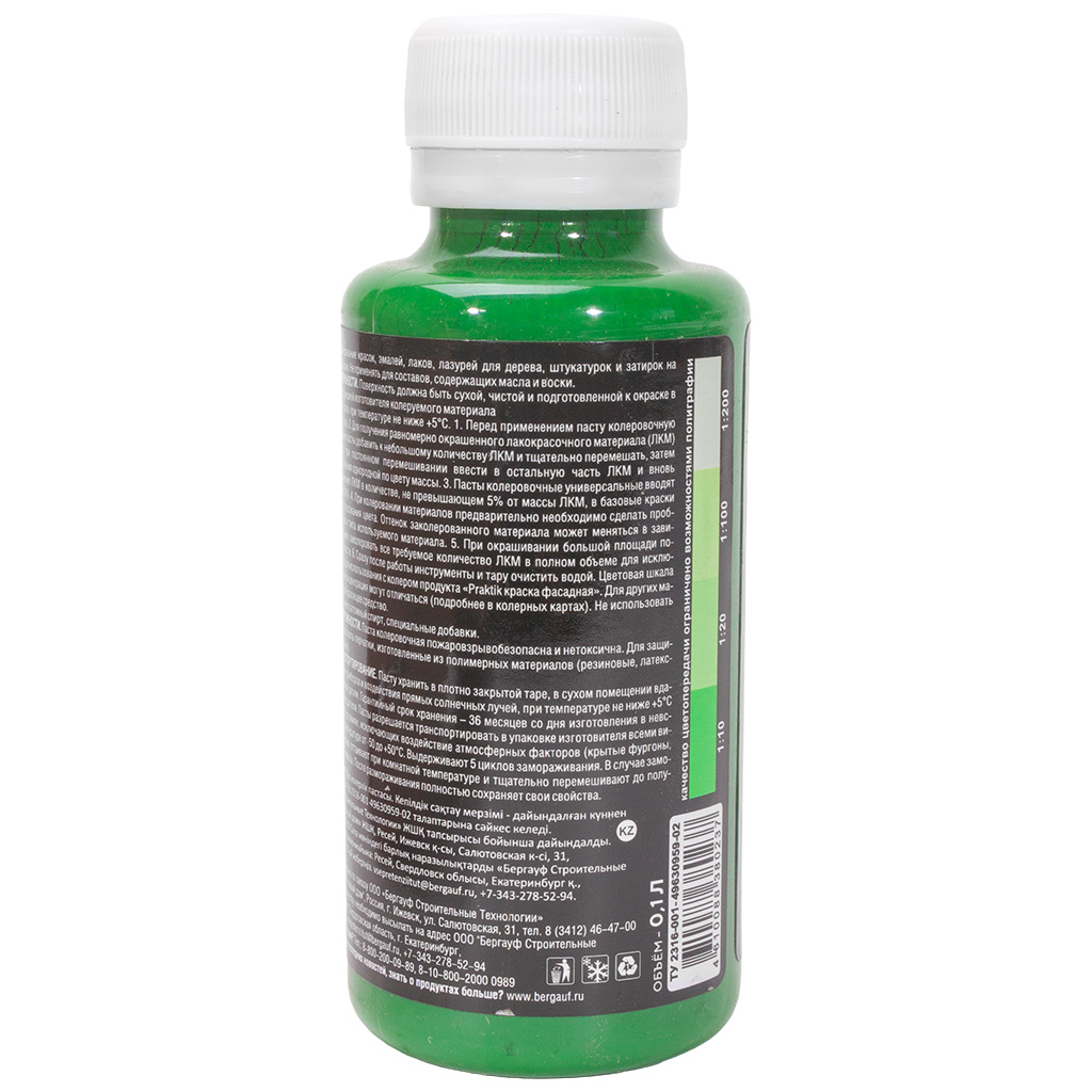 Универсальная колеровочная паста Bergauf салатный 0,1л