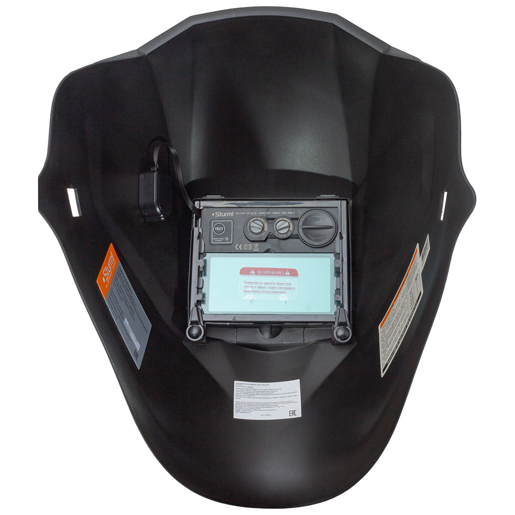 Маска сварщика Sturm!  "Хамелеон" AW91A5WH