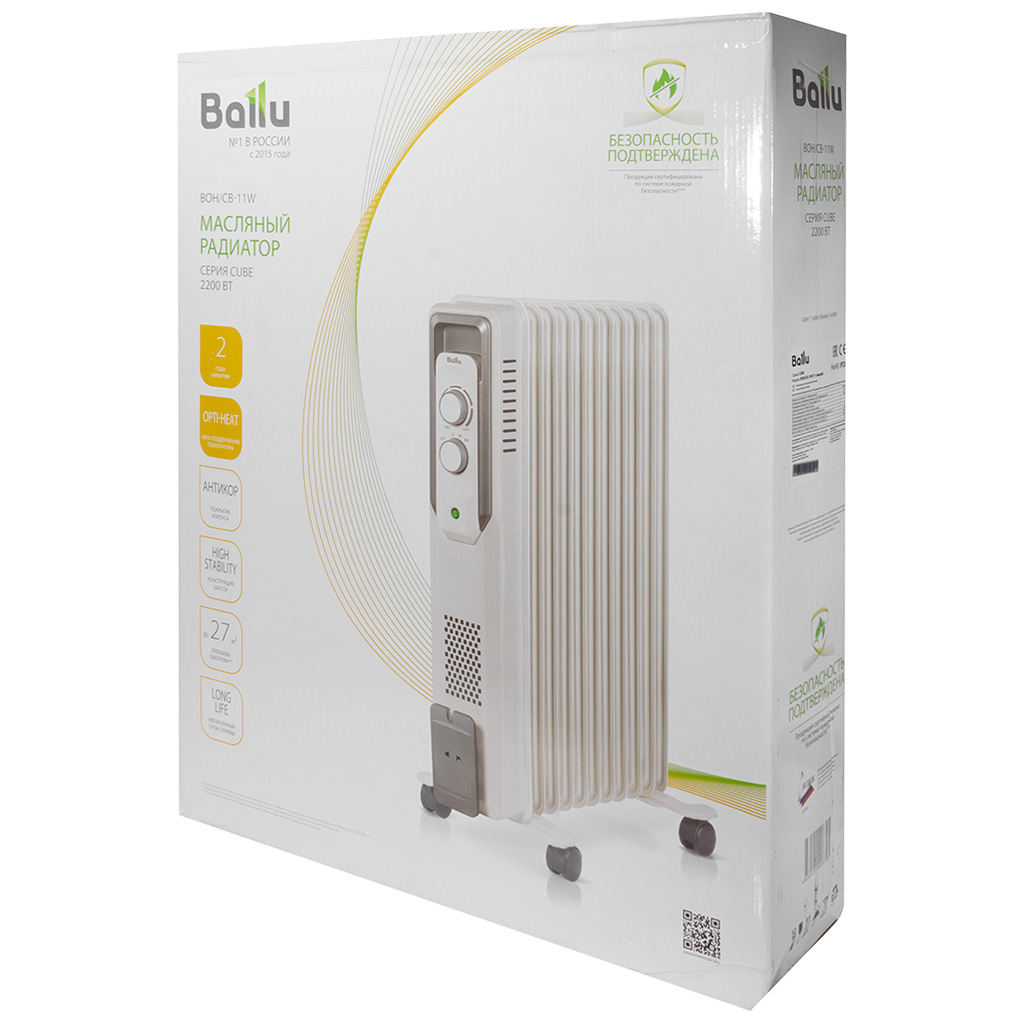 Масляный обогреватель Ballu Cube BOH/CB-11W 2200 (11 секций)