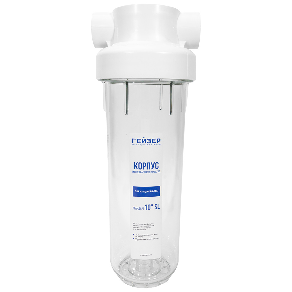 Магистральный фильтр для холодной воды Гейзер Н10В-10SL, внутренняя резьба 3/4", прозрачный