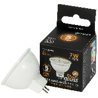 Лампа светодиодная Gauss Elementary, софит, 7Вт GU5.3 3000K цены в Воронеже