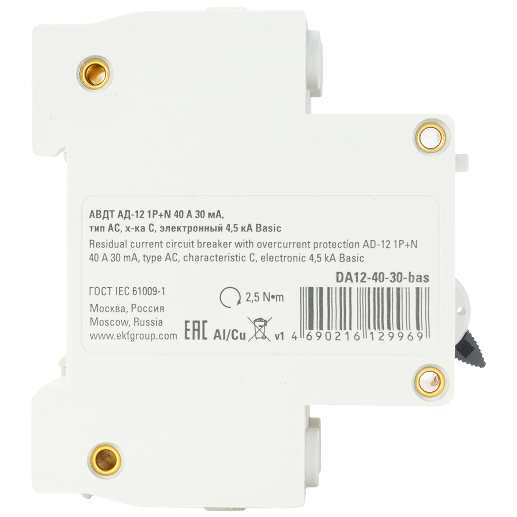 Дифференциальный автоматический выключатель АД-12 EKF, 2 полюсный, 40А 30мА  АС