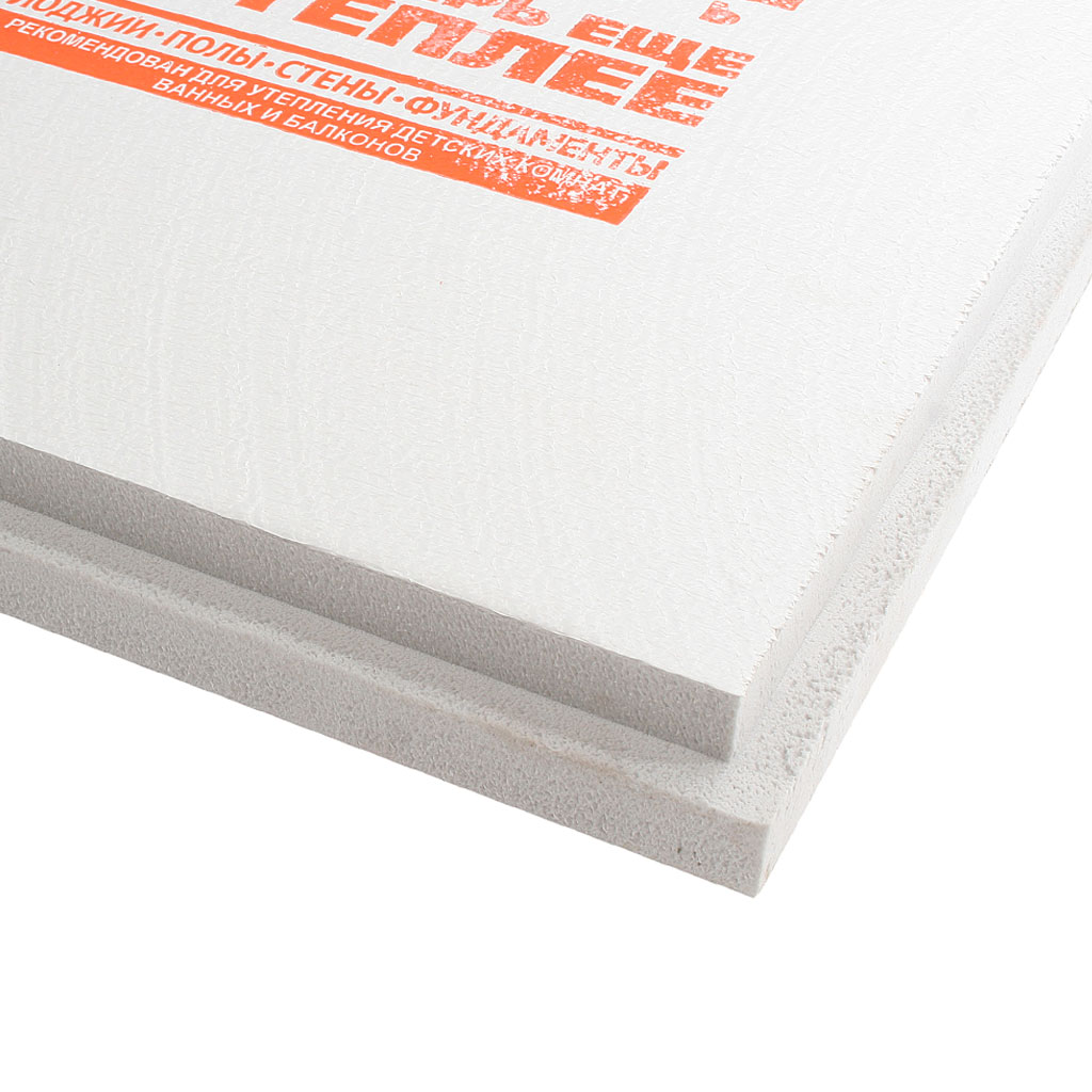 Пенополистирол экструдированный Технониколь Техноплекс, 1180х580х100мм