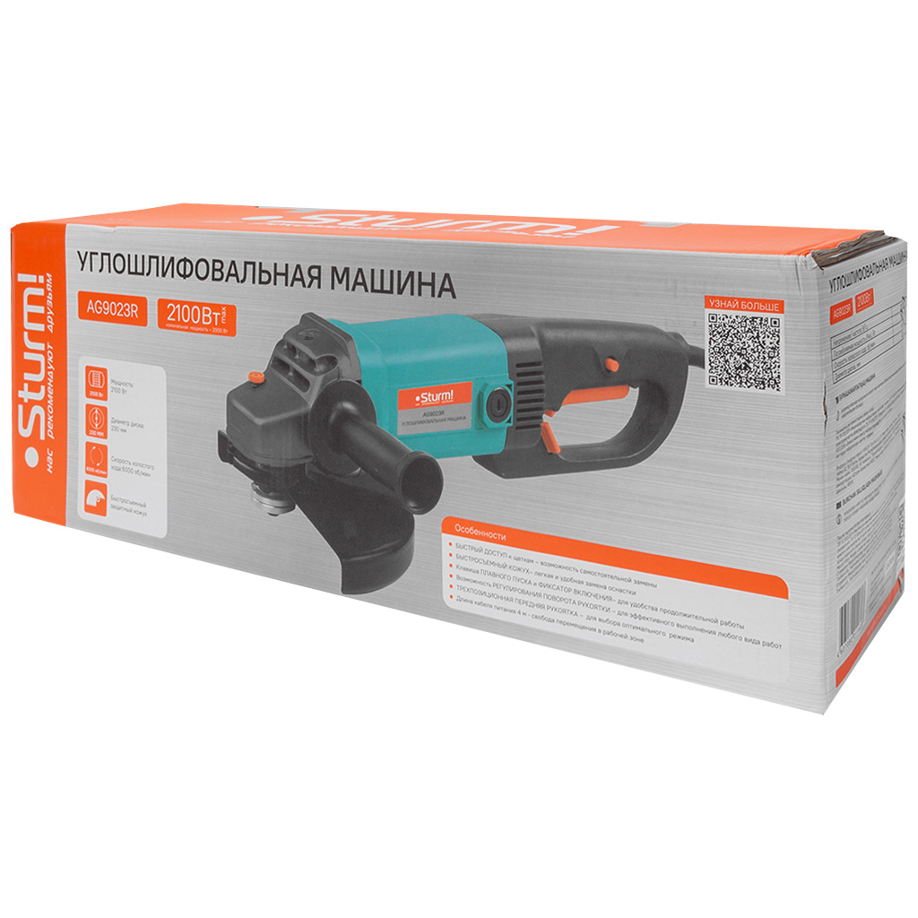 Углошлифовальная машина Sturm! AG9023R,  d-230мм, 2100Вт